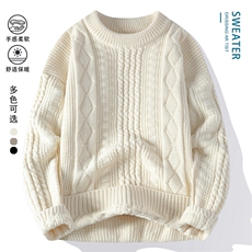 毛衣男秋冬高品质男士休闲圆领针织衫毛衣310B-3-3901-P51，男装针织衫/毛衣，星座310B-3