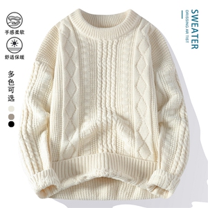 毛衣男秋冬高品质男士休闲圆领针织衫毛衣310B-3-3901-P51图片