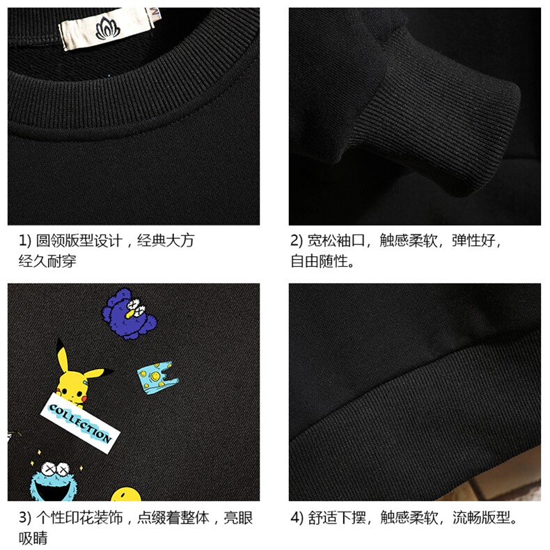 S6079-P35春季圆领卫衣男大码韩版宽松长袖外套男砖墙挂拍,男装卫衣,电商A040A