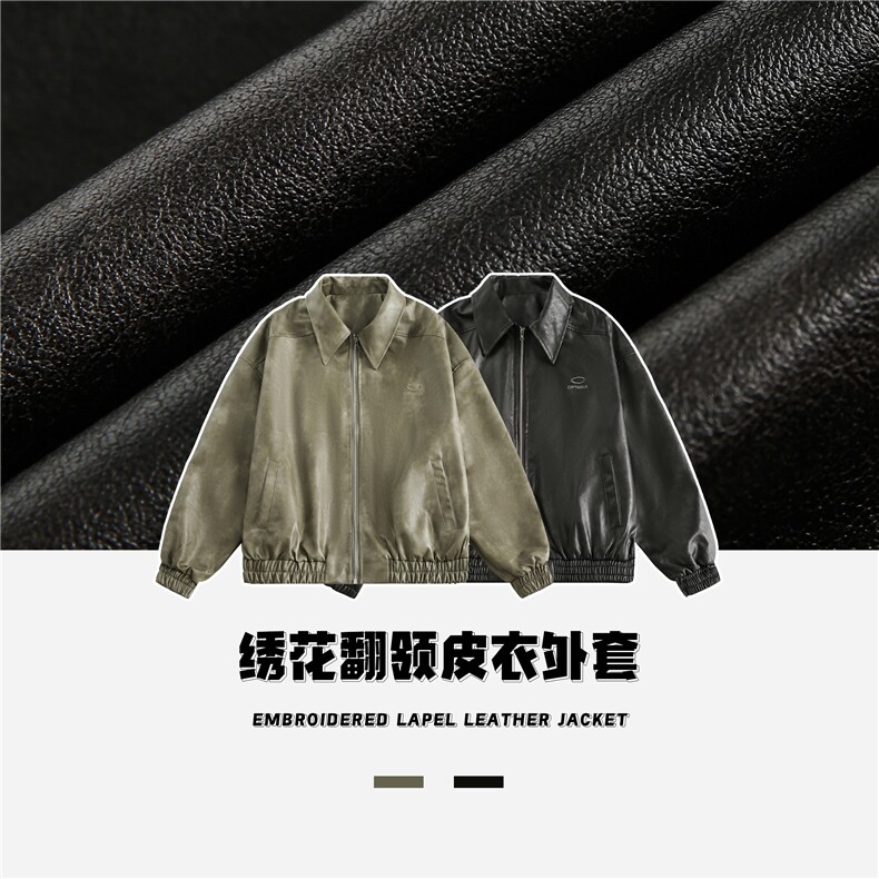 2025春款绣花翻领皮衣外套--5340模特图,男装夹克,电商S012（CATTEE）