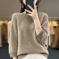 2025秋冬百搭时尚简约一线成衣伞形半袖针织衫羊毛衫，女装针织衫/毛衣，大美人高端店