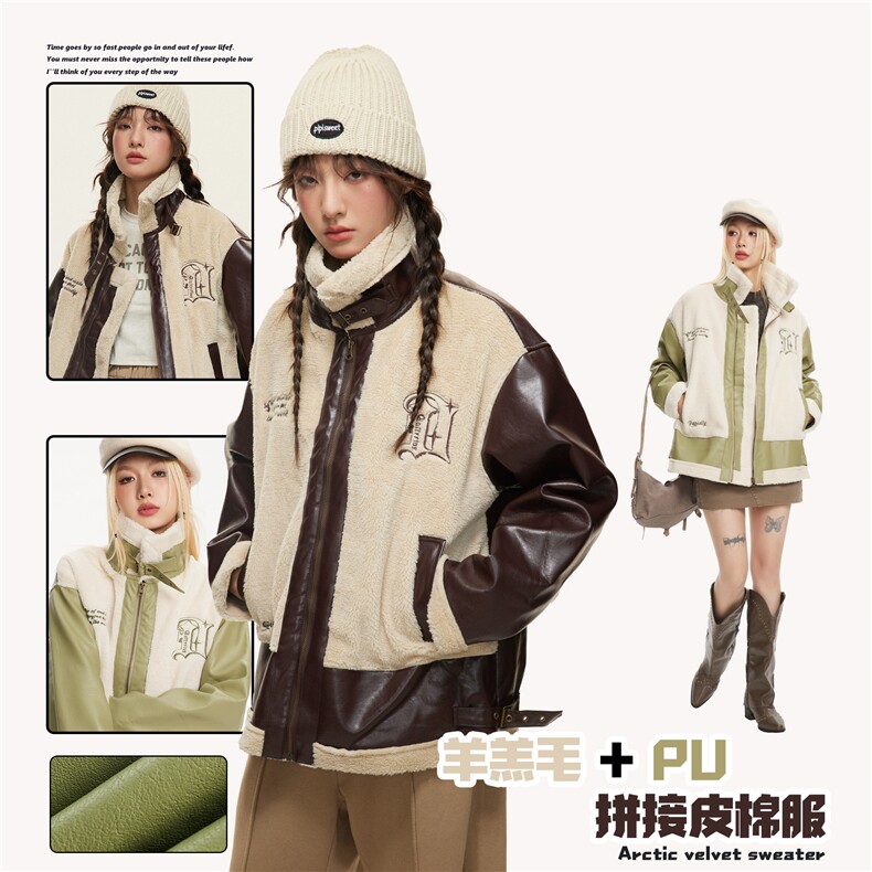 2025冬拼接羊羔毛pu皮棉服--5174模特图图片