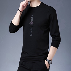 SA8927钱塘2020-2新款中青年男士冬季厚款百搭纯色简约卫衣P62，男装卫衣，钱塘207-2