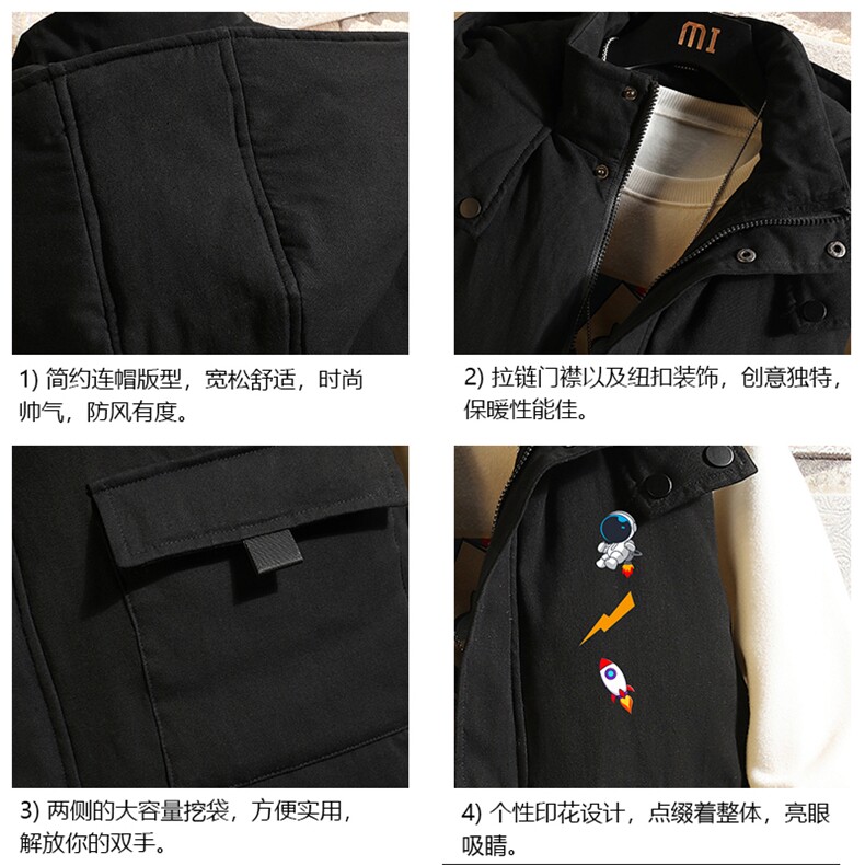 MJ47165-P80棉马甲男士大码加厚棉背心男坎肩男砖墙,男装背心/马甲,电商A040A