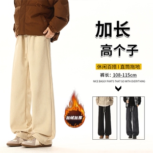 灯芯绒裤子男冬季加绒高个子直筒拖地裤KZ089加长-KZ089加长加绒图片