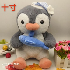 王艳涛毛绒玩具厂 抱鱼企鹅