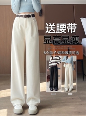 胖mm大码欧棉绒黑色阔腿裤女显瘦宽松梨形身材直筒窄版长裤子，女装休闲裤，云美莎专业女裤-全店现货
