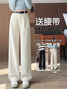 胖mm大码欧棉绒黑色阔腿裤女显瘦宽松梨形身材直筒窄版长裤子图片