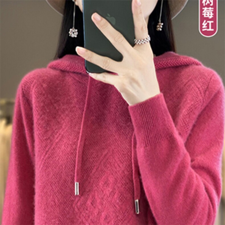 连帽针织羊毛衫女士宽松纯色亲肤毛衣2025秋冬新款套头卫衣打底衫,针织衫/毛衣,德尔信羊绒