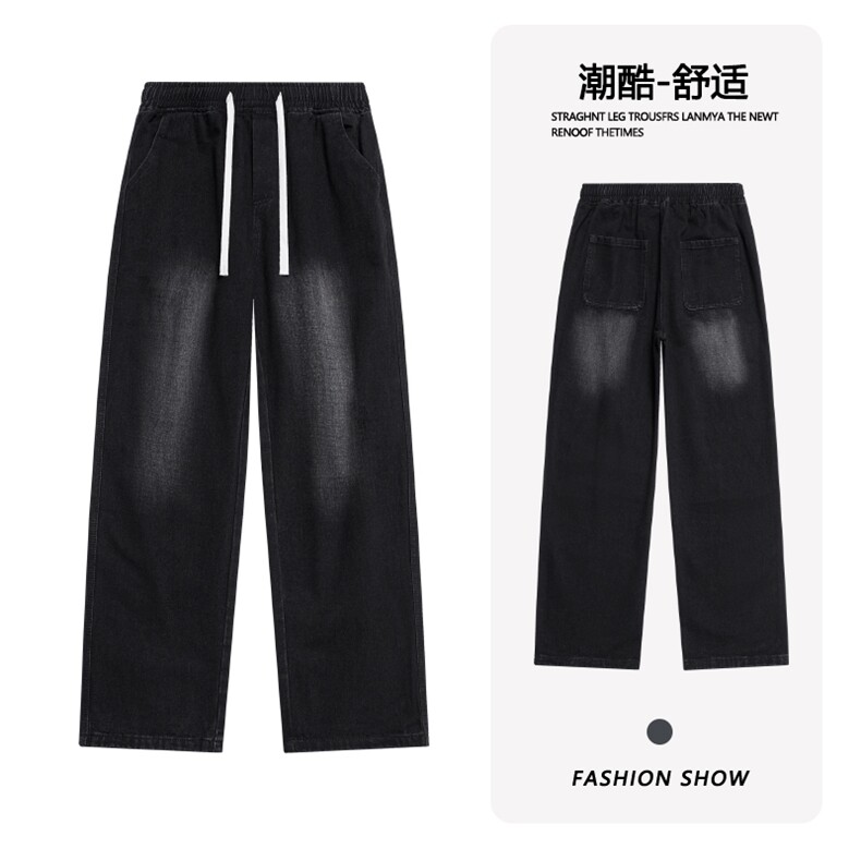B221 美式ins高街暗黑光板百搭宽松直筒牛仔裤LK25542-特P35 控68图片