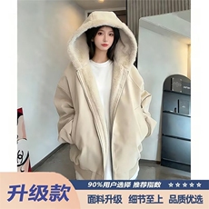 杏色