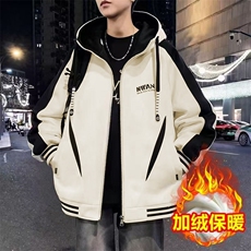 1506-1/MW71R1/P62青少年加绒保暖外套冬季新款棉衣外套男女同款，男装棉衣，星座1506-1