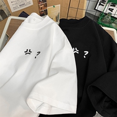 2024夏季高品质纯棉港风宽松短袖男T恤X416b-1-DT397-P28限39，男装T恤，星座416B-1