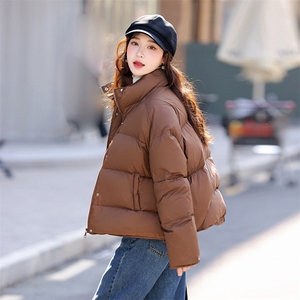 冬装新款新标90白鸭绒加厚面包服短款羽绒服图片