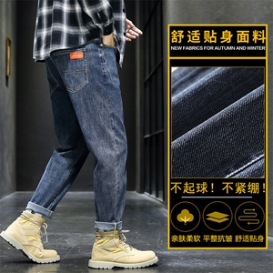 春夏季牛仔裤2026新款潮流男生休闲百搭长裤修身小脚裤Z6621-P45图片