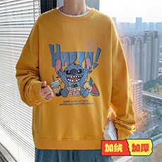 姜黄色加绒