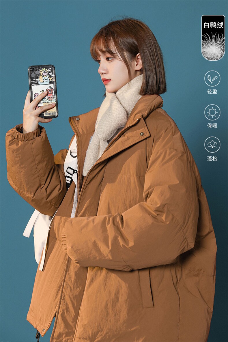 中性白鸭绒22冬季ins基础款纯色保暖立领羽绒服YR180P195控258,男装羽绒服,A247A