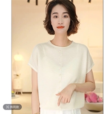 2025夏季新款时尚圆领单排扣短袖针织衫女宽松显瘦百搭洋气上衣潮，女装T恤，晨旭羊绒