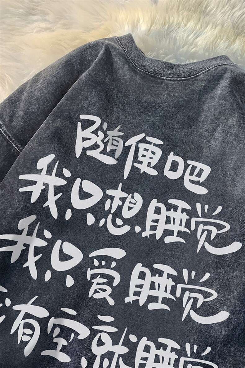 抖音供货、230克现货水洗棉印花宽松版短袖T恤D223A-ST2337-P35,男装T恤,电商019-1