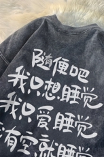抖音供货、230克现货水洗棉印花宽松版短袖T恤D223A-ST2337-P35，男装T恤，电商019-1