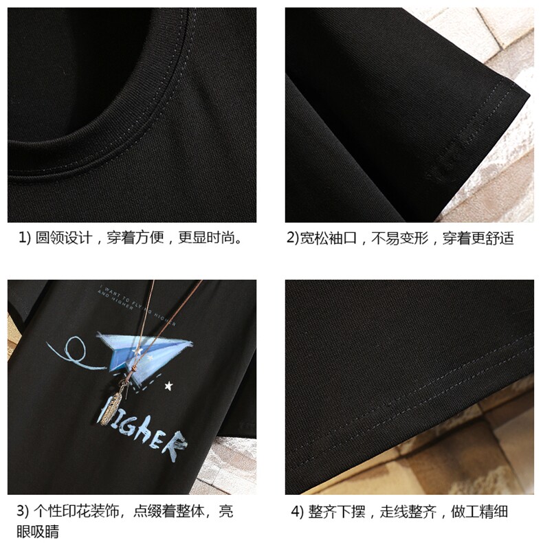 纯棉短袖t恤男大码半袖打底衫宽松体恤衫砖墙挂拍DX17270-P20,男装T恤,电商A040A