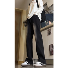 春季加长牛仔裤男高个子188cm110水洗复古渐变拼接裤子KZ014P63，男装牛仔裤，电商B312