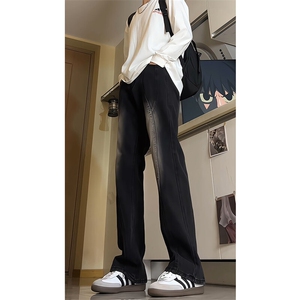春季加长牛仔裤男高个子188cm110水洗复古渐变拼接裤子KZ014P63图片