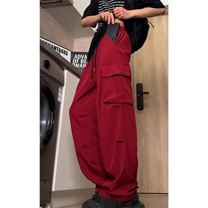 wassup happy冰丝伞兵裤子男夏季潮牌速干冲锋裤直筒阔腿休闲长裤图片