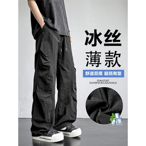 裤子男夏季薄款宽松直筒阔腿工装裤休闲运动长裤 TP10-2249.9图片