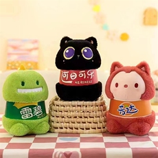 盛润毛绒玩具 汽水娃娃