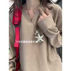 驼色