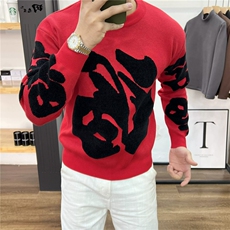 红色