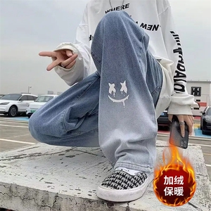 原版质量加绒黑色蓝色直筒牛仔裤AN7831 P52图片