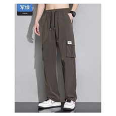 绿色