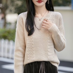 优雅气质女士高级感秋冬保暖羊毛衫 时尚百搭显瘦针织衫图片