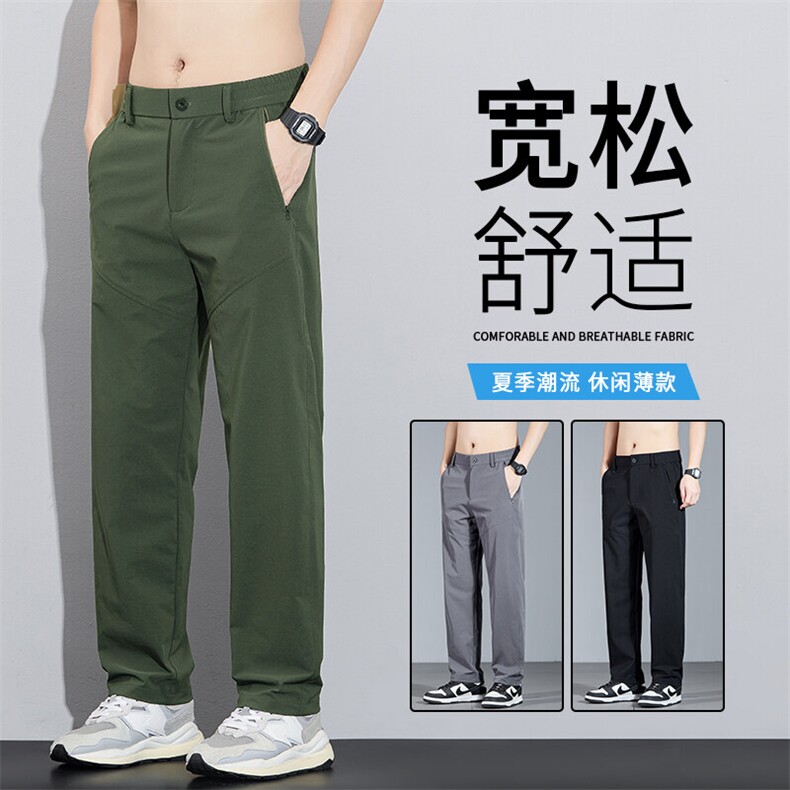 956春夏新款灰色直筒裤休闲男裤夏季薄款宽松户外工装运动长裤子,男装工装外套,星座224-3