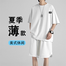 冰氧透气舒适百搭休闲抗皱潮流冰丝套装时尚穿搭TZ16-特批70，男装休闲裤，星座718