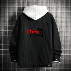 黑色