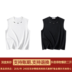 得物抖音品质二开240克双纱纯棉美式高街痞帅金属T恤无袖背心图片
