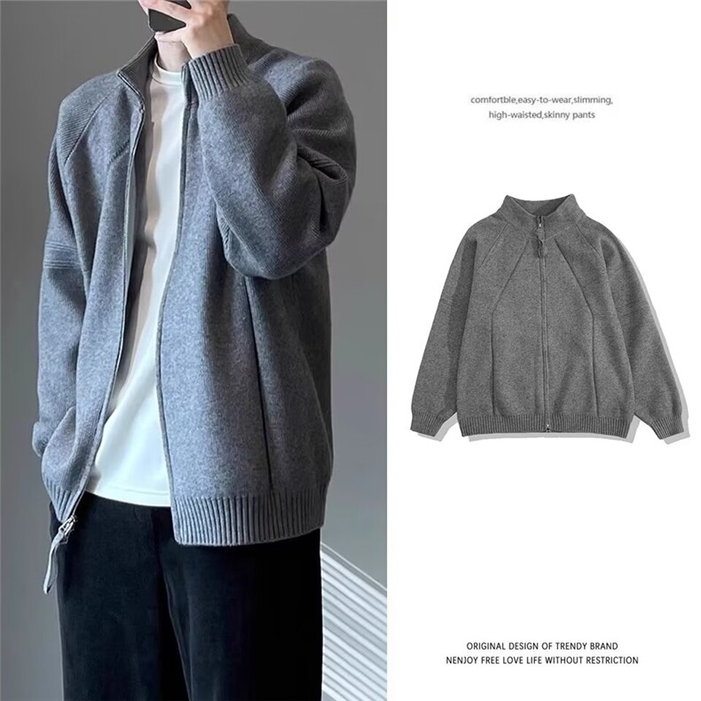 港风秋冬款男立领开衫毛衣细针织衫拼接外套M0003P68，男装针织衫/毛衣，星座1013-1