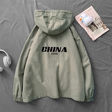 军绿色
