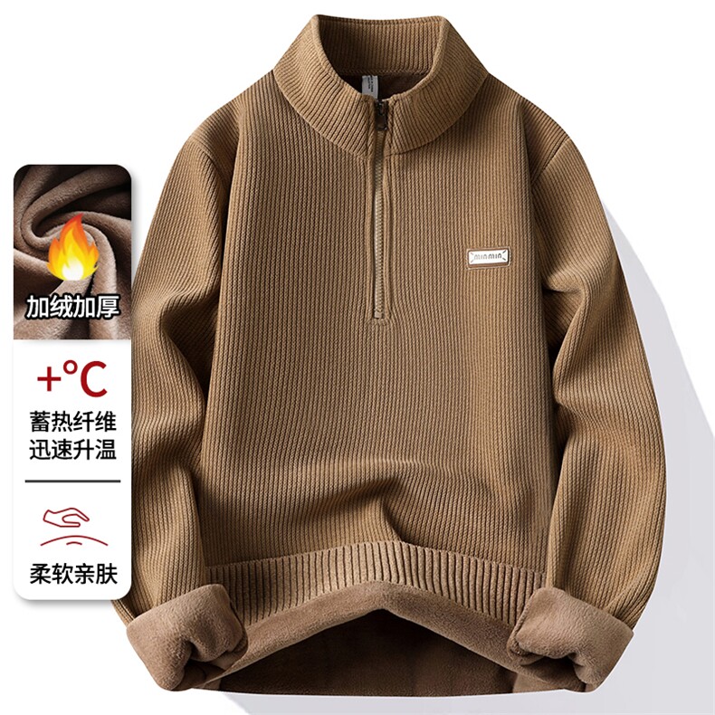 钱多多半拉链加绒加厚卫衣秋冬季一体绒保暖长袖T恤男7192-P45元,男装T恤,星座1706