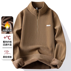 钱多多半拉链加绒加厚卫衣秋冬季一体绒保暖长袖T恤男7192-P45元，男装T恤，星座1706