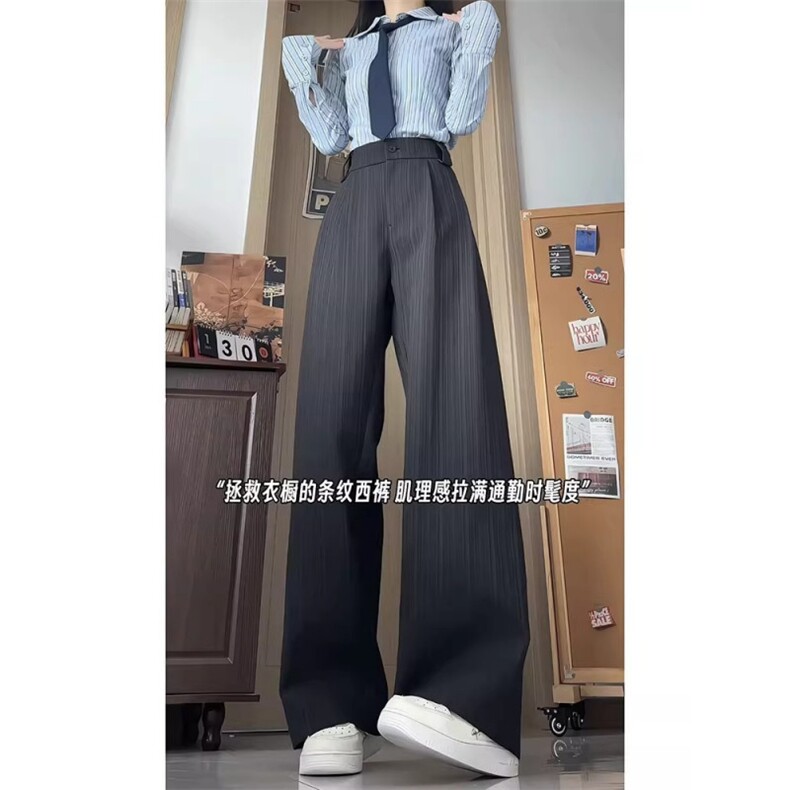 男女秋季高级感垂感西裤显瘦直筒休闲长裤XAC03-P40,男装西裤,星座208-5