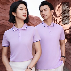 夏季商务团服定制LOGO冰丝180克POLO衫男女同款工作服S2358P18.5，男装Polo衫，星座1602B（原101B-1）