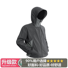 深灰色