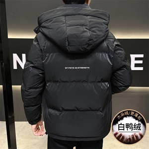 新品冬季男士羽绒服 白鸭绒冬装潮牌保暖棉服外套男图片