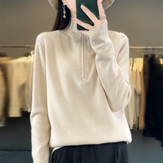 秋冬季新款纯色毛衣女长袖宽松显瘦百搭上衣，女装针织衫/毛衣，贵皇网供仓
