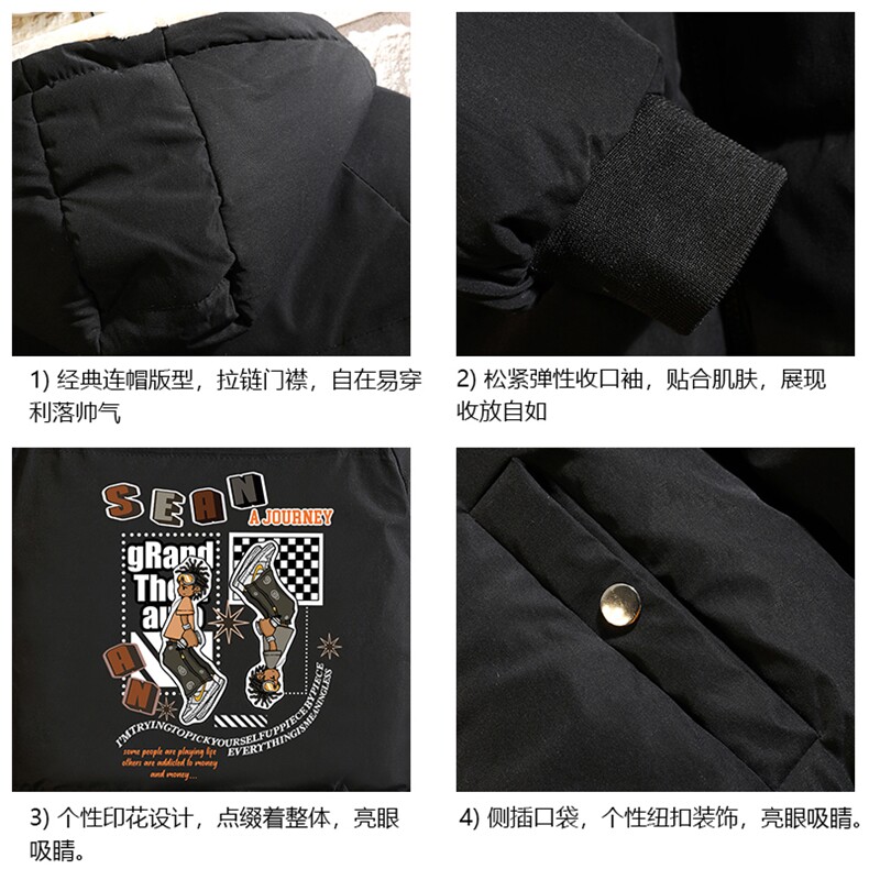 加厚加绒连帽棉衣男大码棉服男面包服男砖墙MY16282-P100,男装棉衣,电商A040A