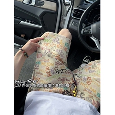 B221美式ins高街暗黑宽松民族风五分裤短裤LK25541-特P28控58，男装牛仔裤，电商B221